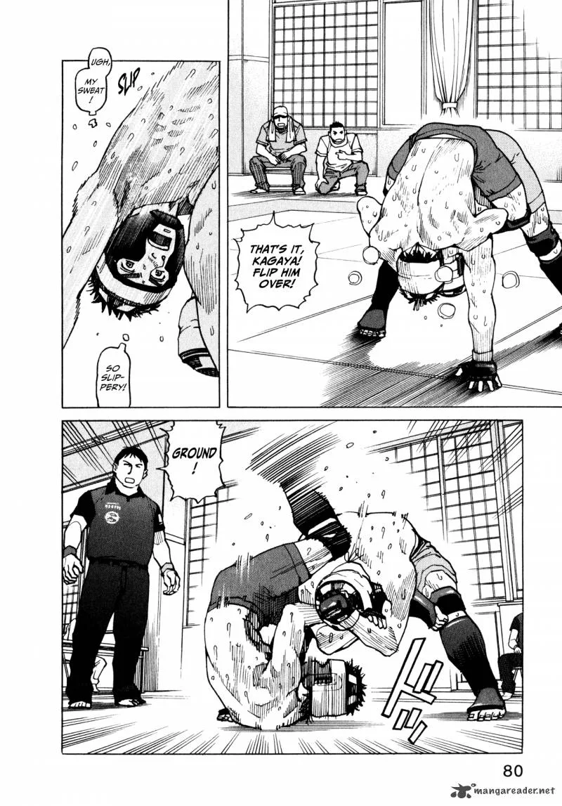 All Rounder Meguru Chapter 52 page 2