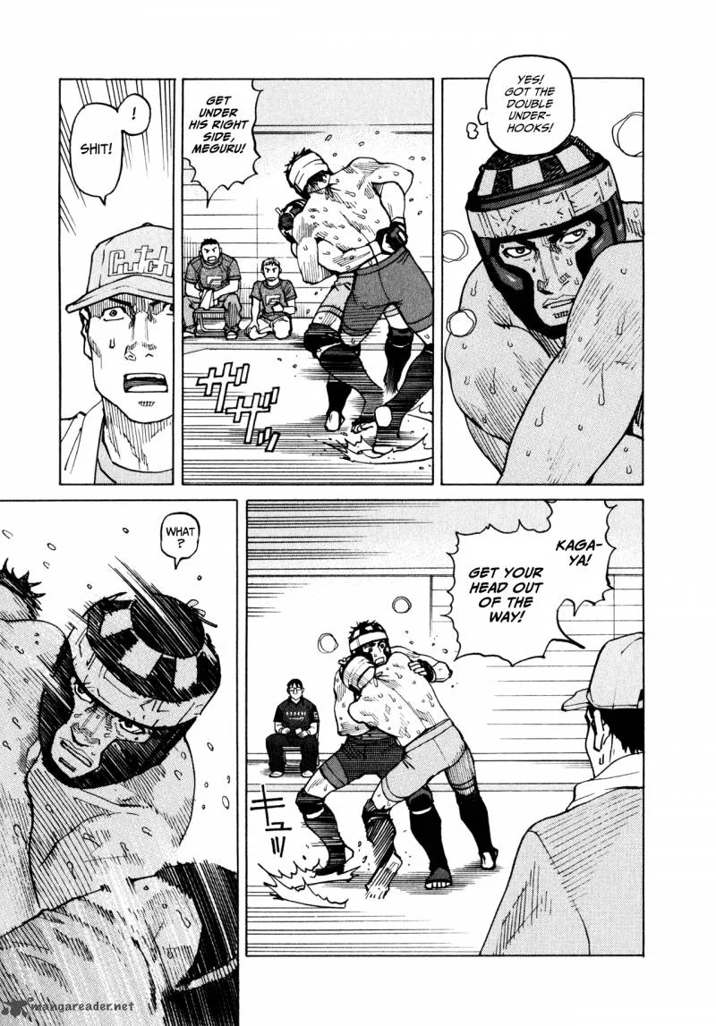 All Rounder Meguru Chapter 52 page 19