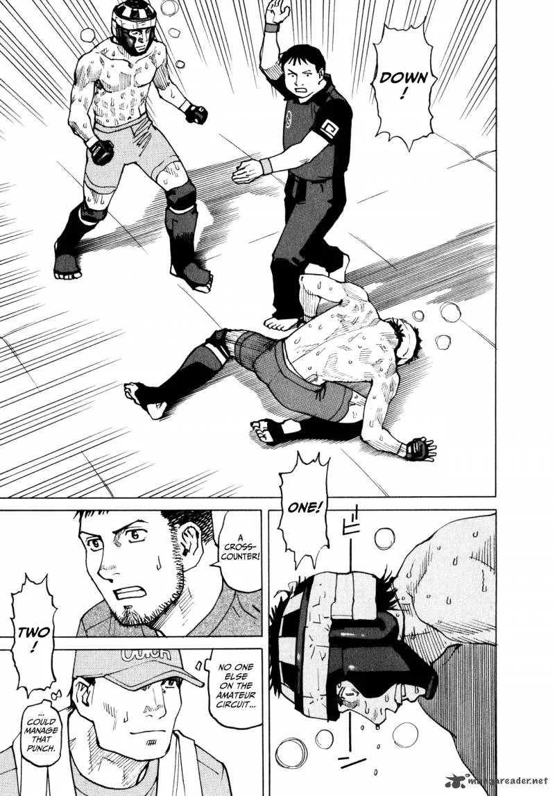 All Rounder Meguru Chapter 52 page 7