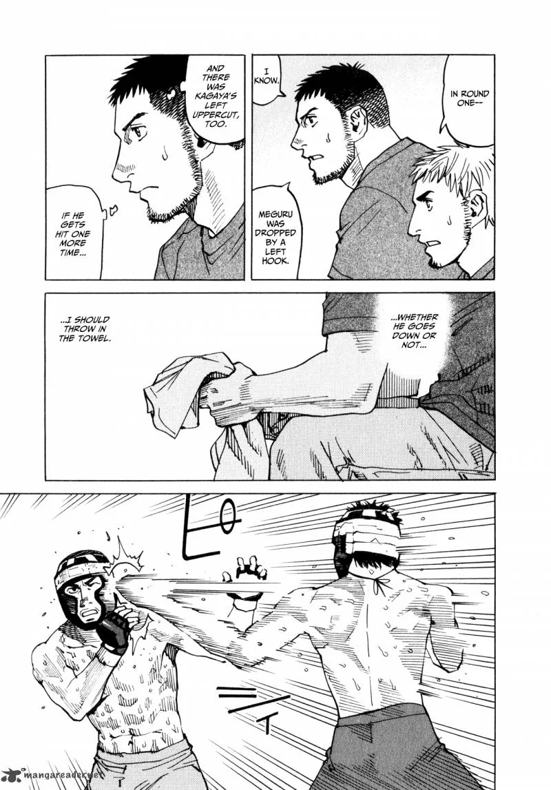All Rounder Meguru Chapter 52 page 11