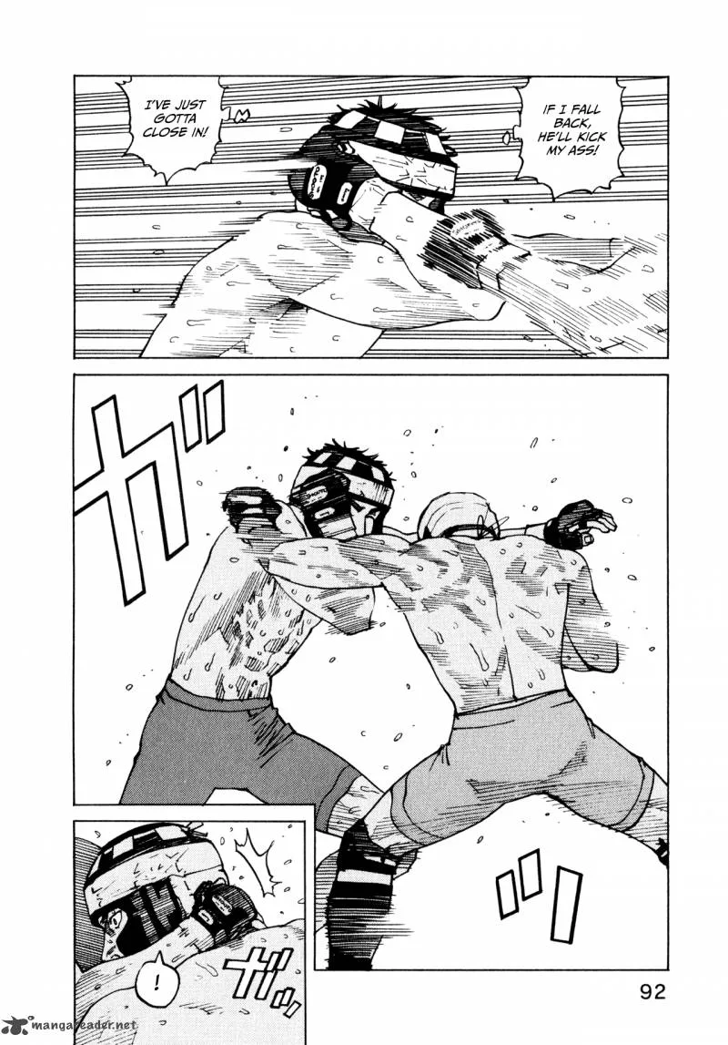 All Rounder Meguru Chapter 52 page 14