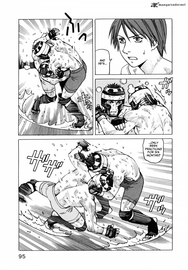 All Rounder Meguru Chapter 52 page 17