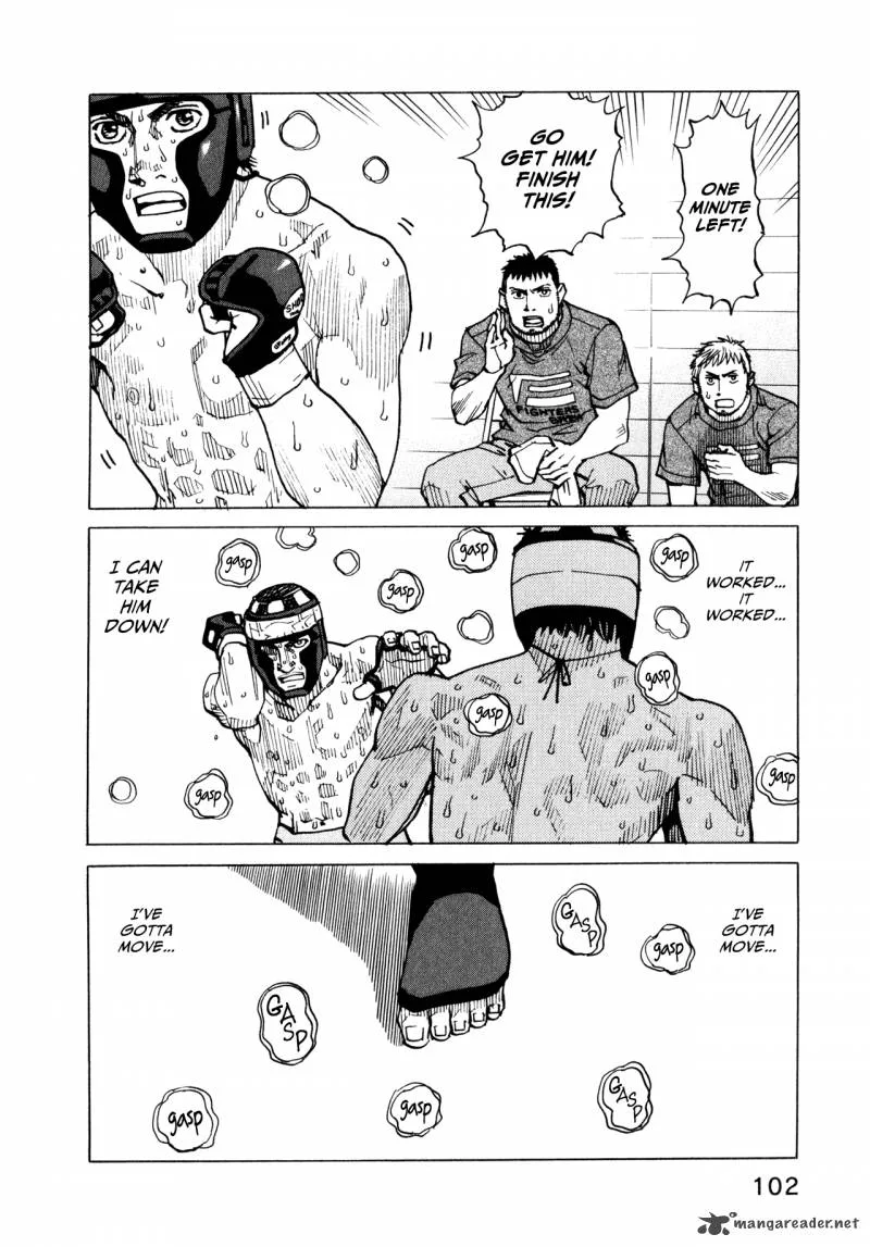All Rounder Meguru Chapter 53 page 4