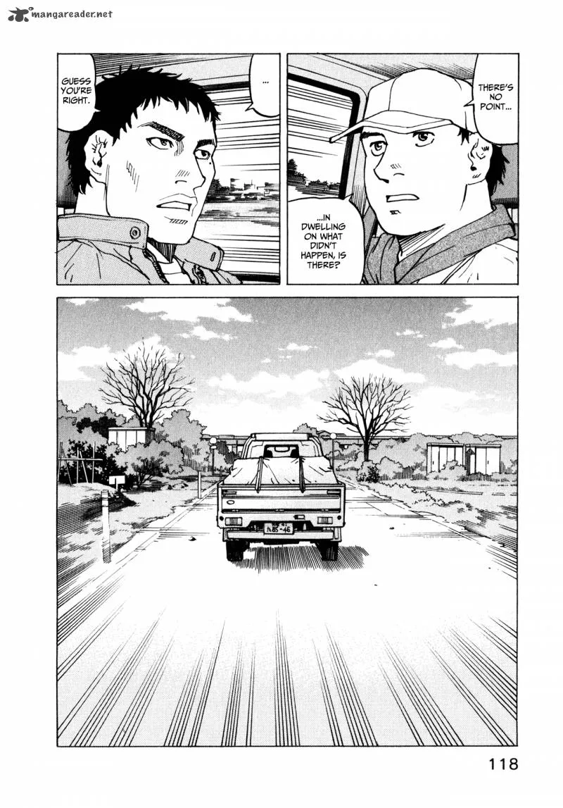 All Rounder Meguru Chapter 53 page 20