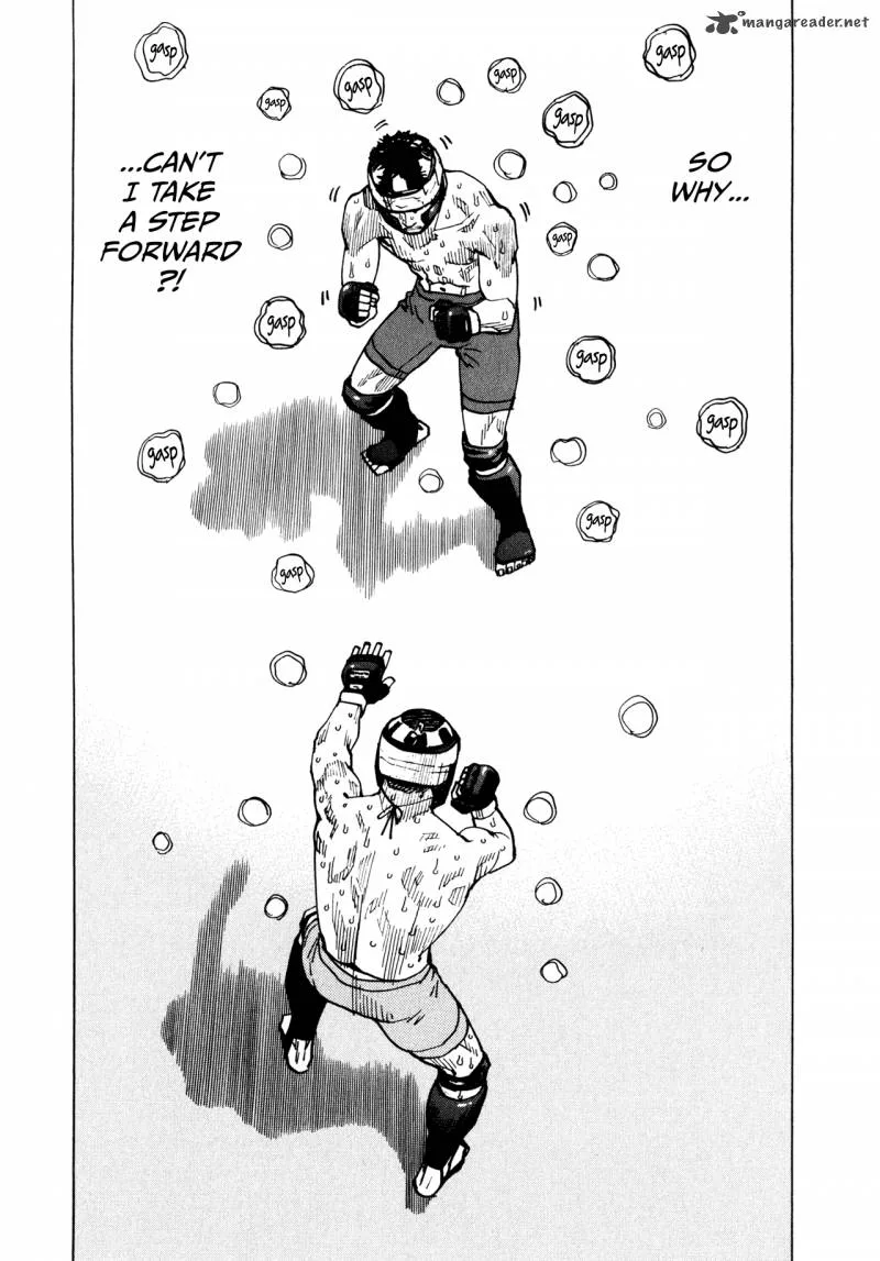 All Rounder Meguru Chapter 53 page 5