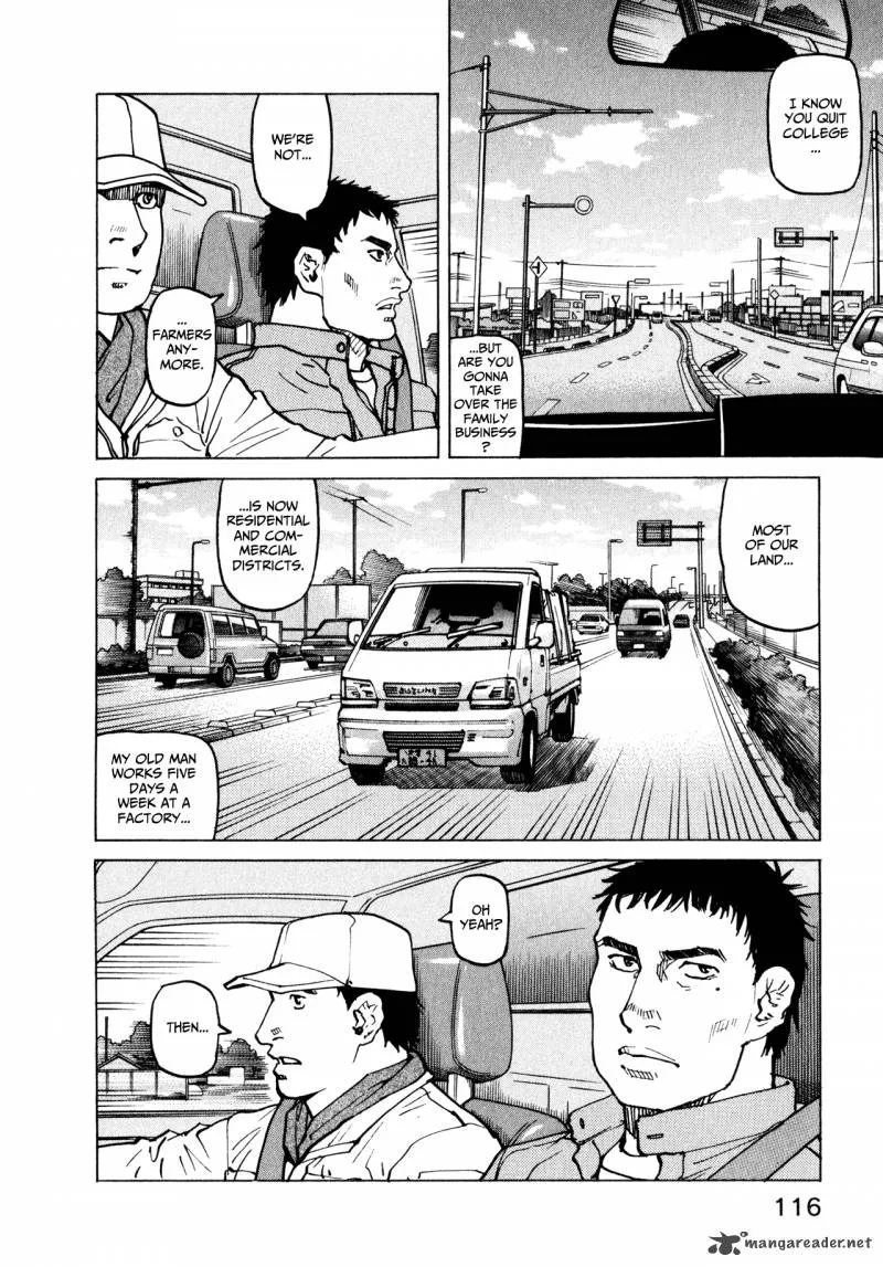 All Rounder Meguru Chapter 53 page 18