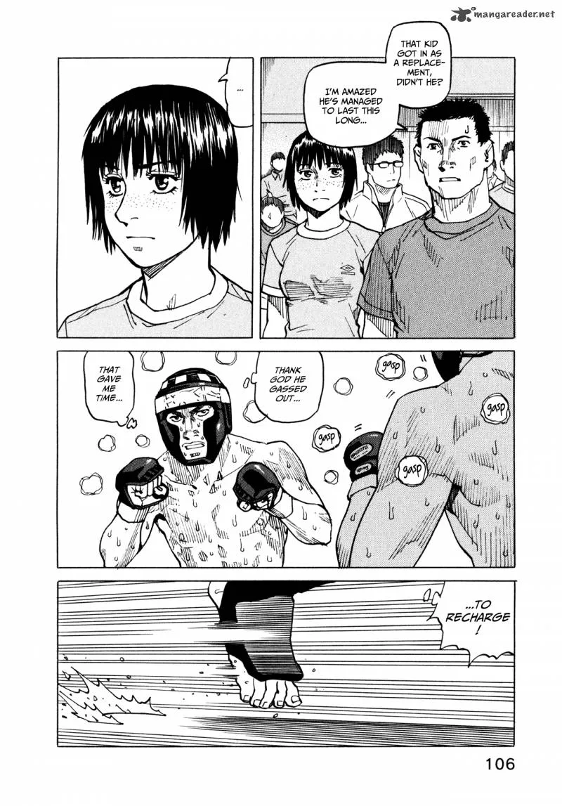 All Rounder Meguru Chapter 53 page 8