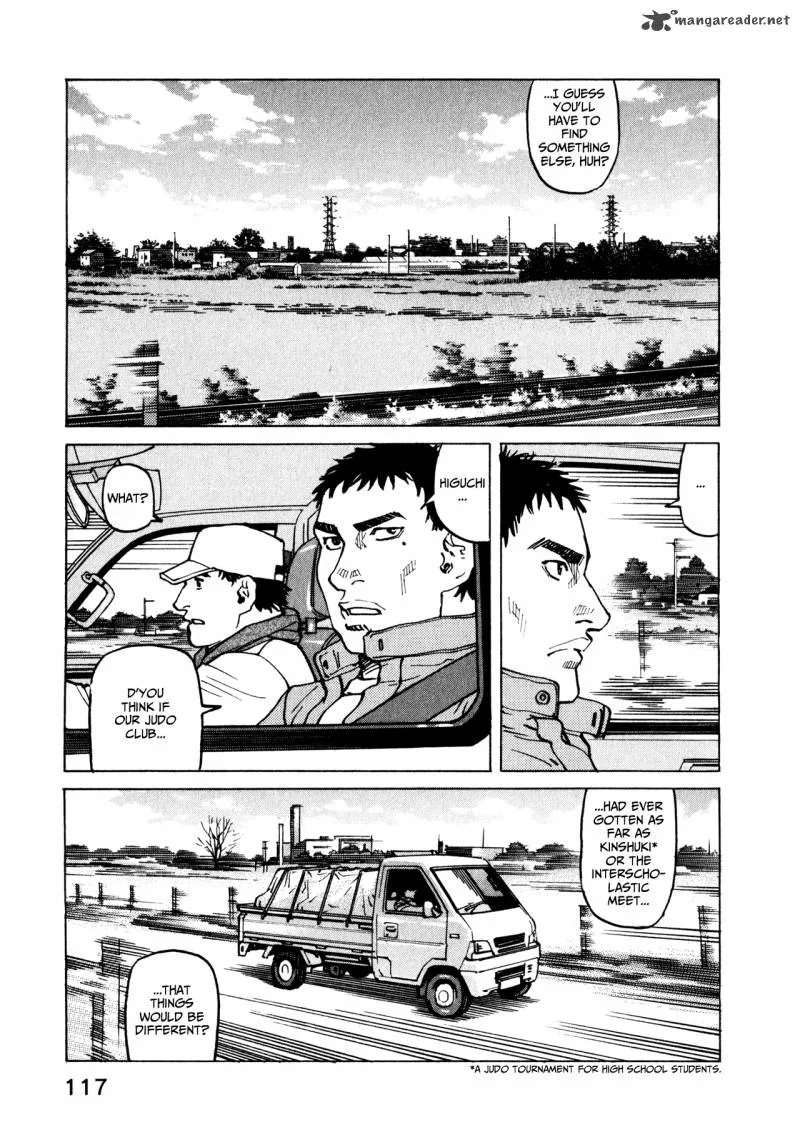 All Rounder Meguru Chapter 53 page 19