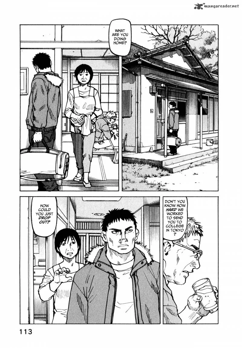 All Rounder Meguru Chapter 53 page 15