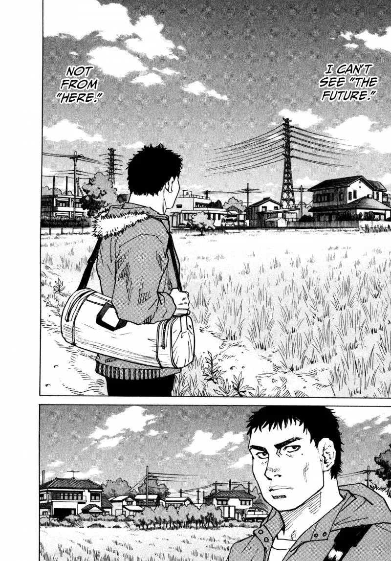 All Rounder Meguru Chapter 53 page 14