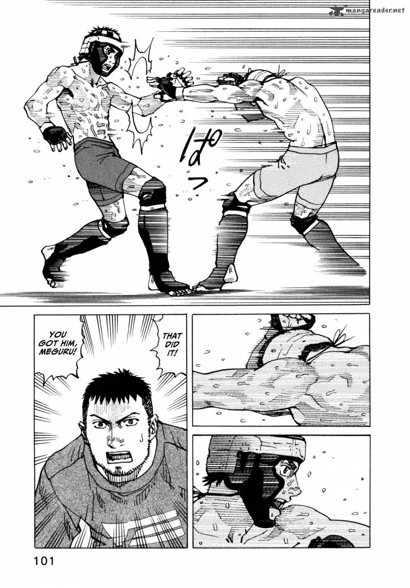 All Rounder Meguru Chapter 53 page 3