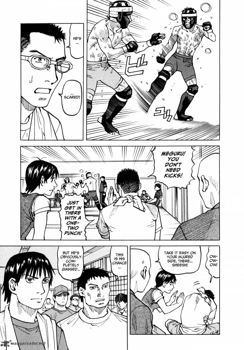 All Rounder Meguru Chapter 53 page 7