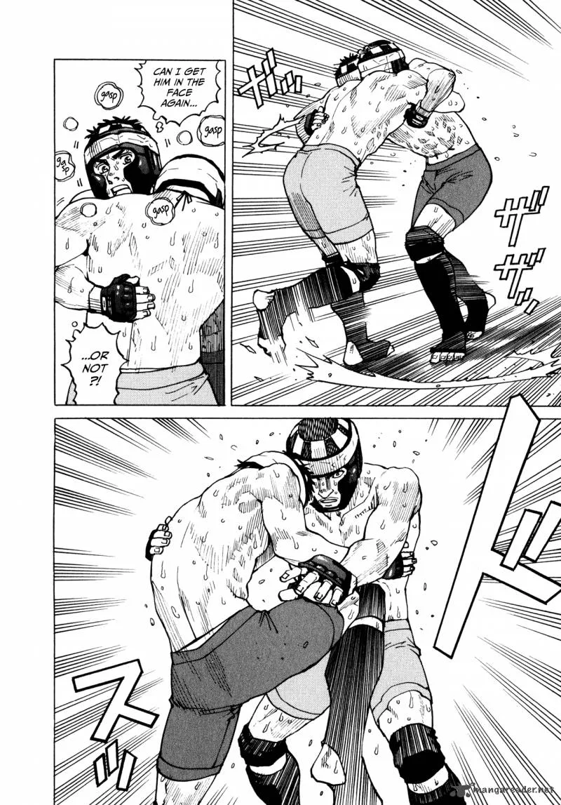 All Rounder Meguru Chapter 53 page 2