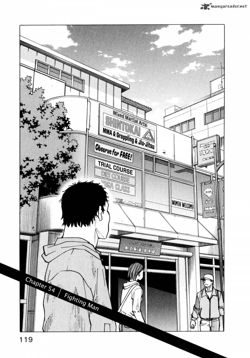 All Rounder Meguru Chapter 54 page 1