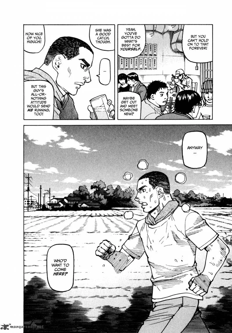All Rounder Meguru Chapter 54 page 6