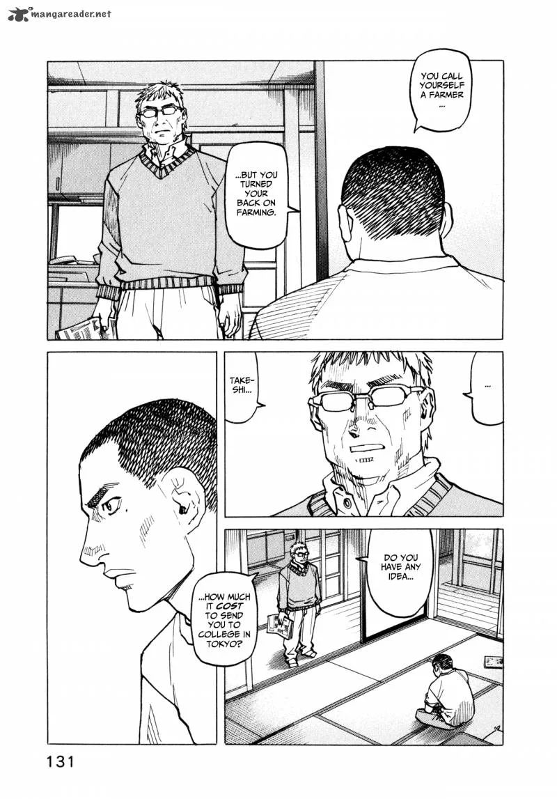 All Rounder Meguru Chapter 54 page 13