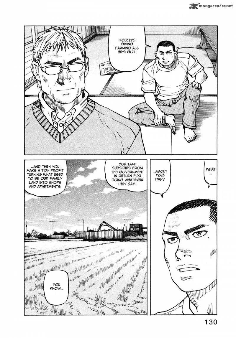All Rounder Meguru Chapter 54 page 12