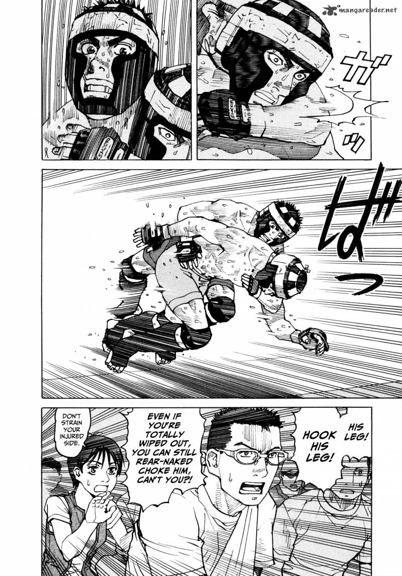 All Rounder Meguru Chapter 54 page 20