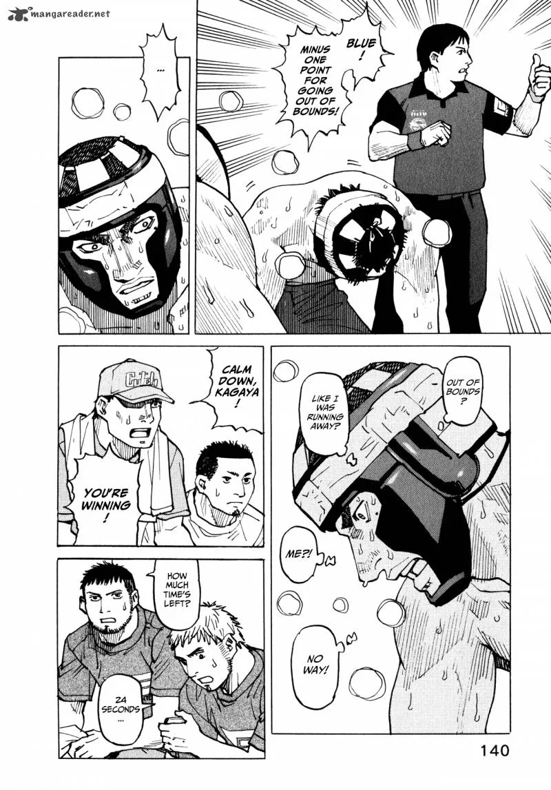 All Rounder Meguru Chapter 54 page 22
