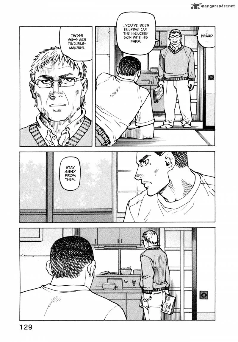 All Rounder Meguru Chapter 54 page 11
