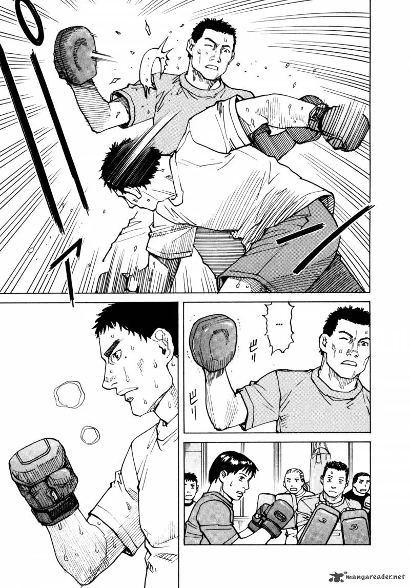 All Rounder Meguru Chapter 54 page 3