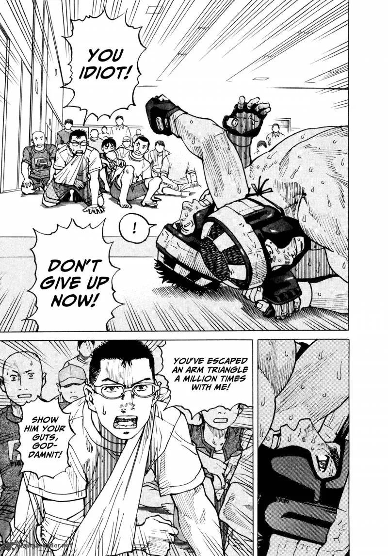 All Rounder Meguru Chapter 54 page 17