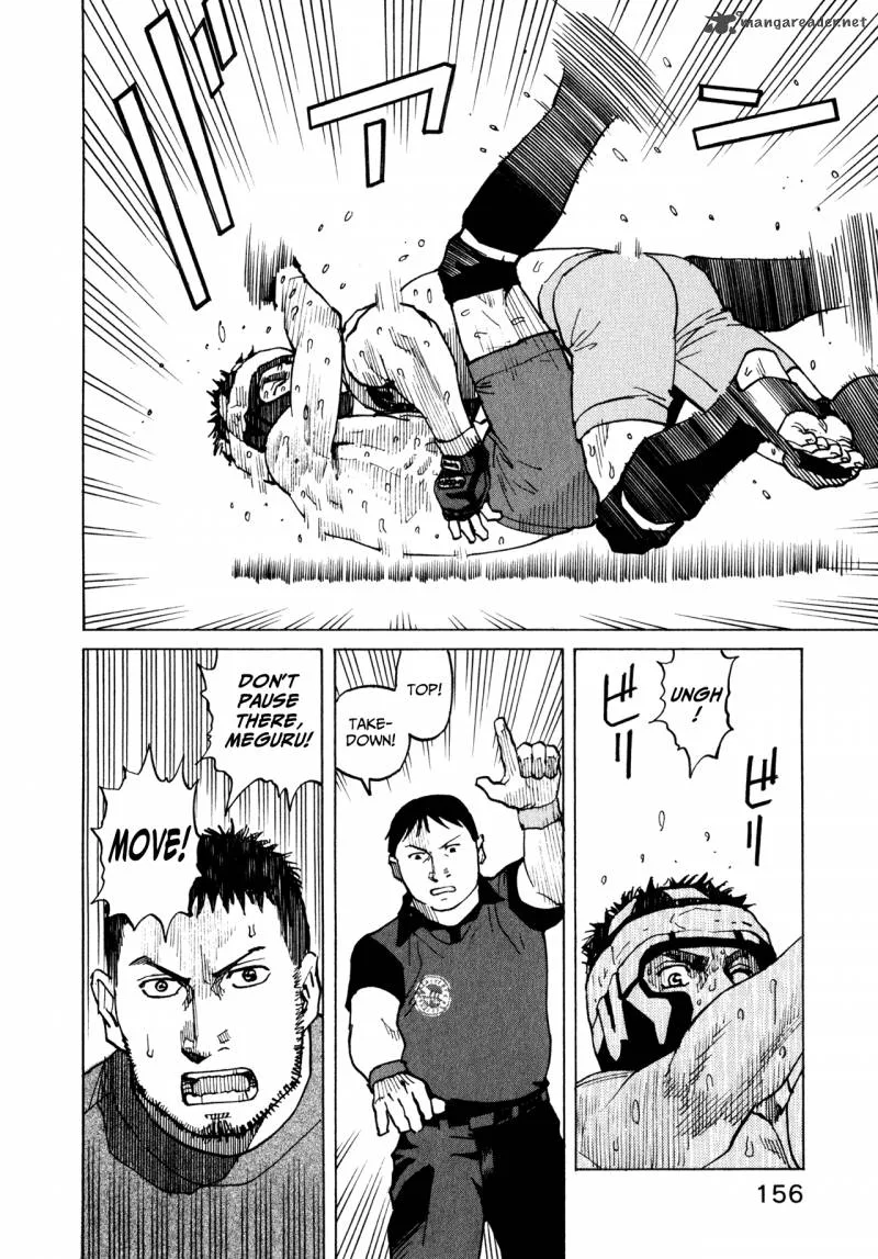 All Rounder Meguru Chapter 55 page 13