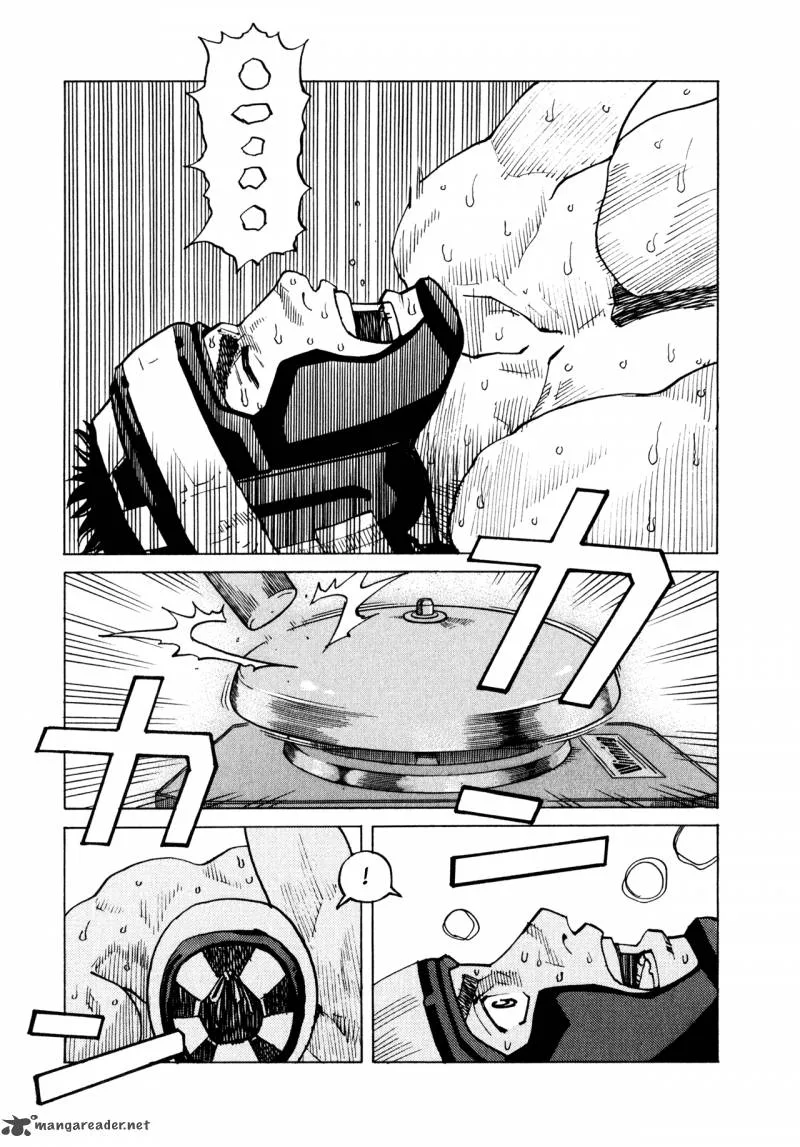 All Rounder Meguru Chapter 55 page 16