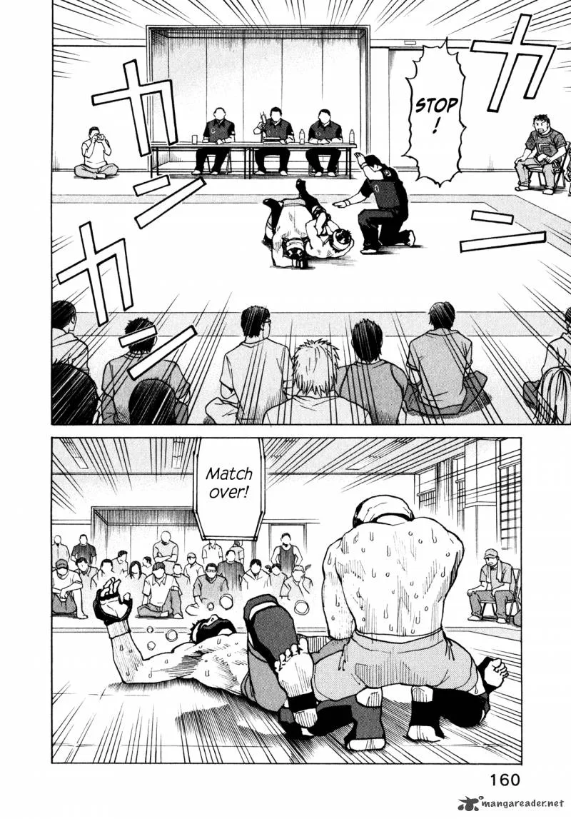 All Rounder Meguru Chapter 55 page 17