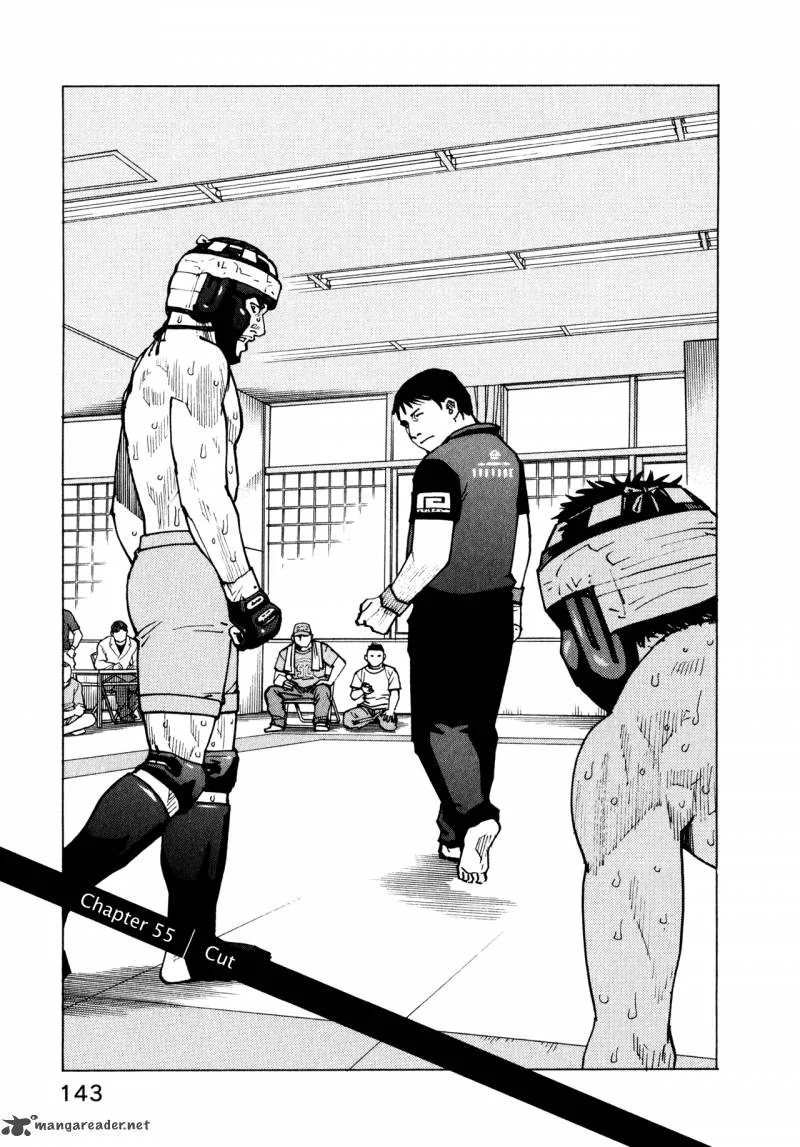 All Rounder Meguru Chapter 55 page 1