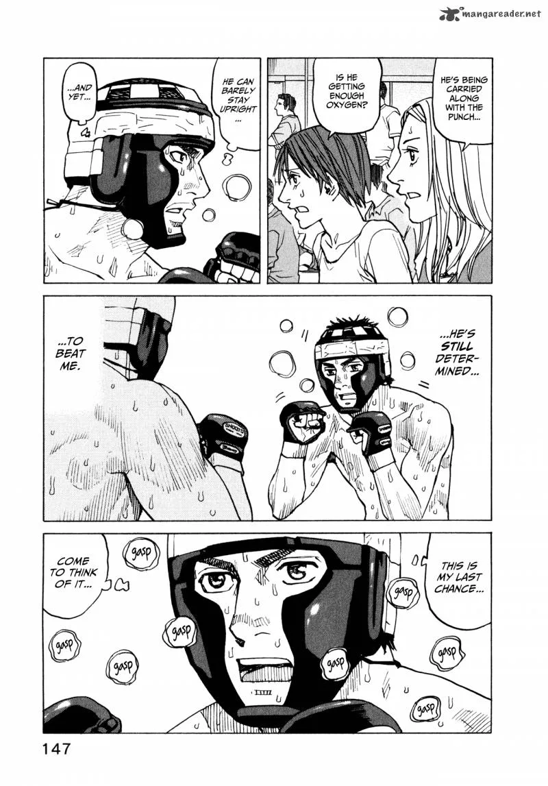 All Rounder Meguru Chapter 55 page 5