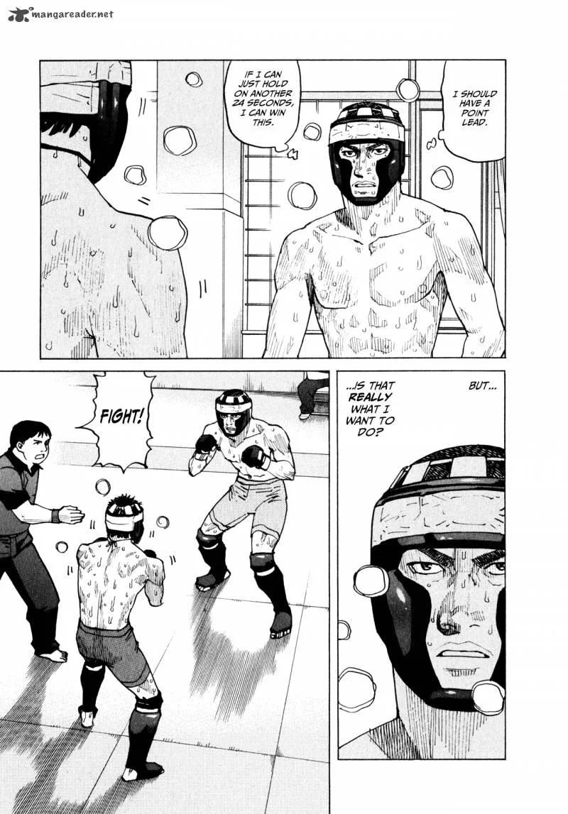 All Rounder Meguru Chapter 55 page 3