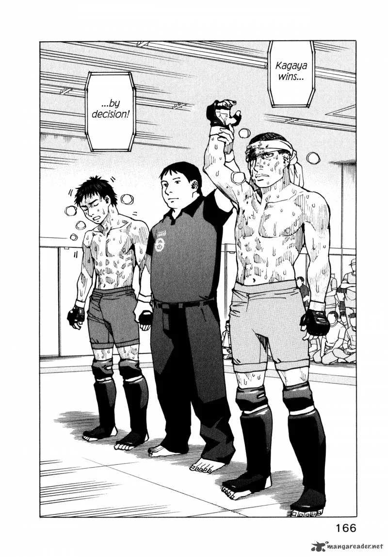 All Rounder Meguru Chapter 55 page 23