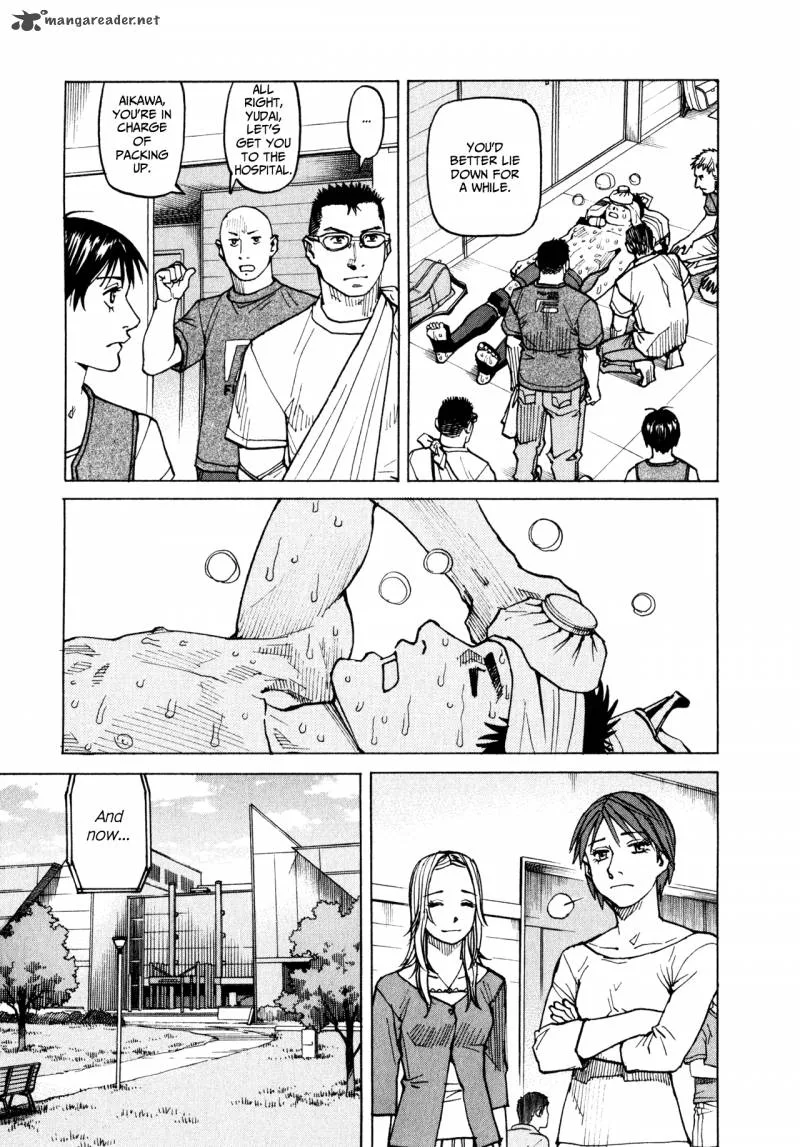 All Rounder Meguru Chapter 56 page 3