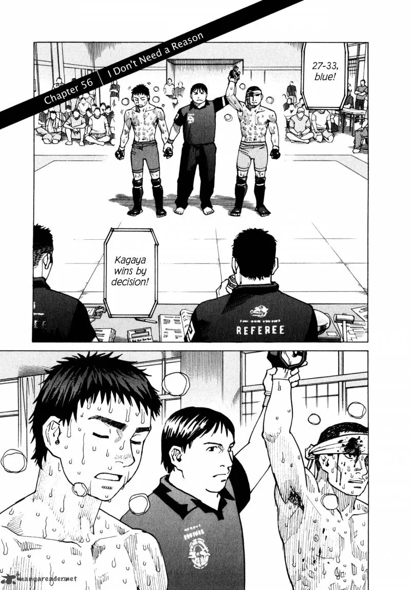 All Rounder Meguru Chapter 56 page 1
