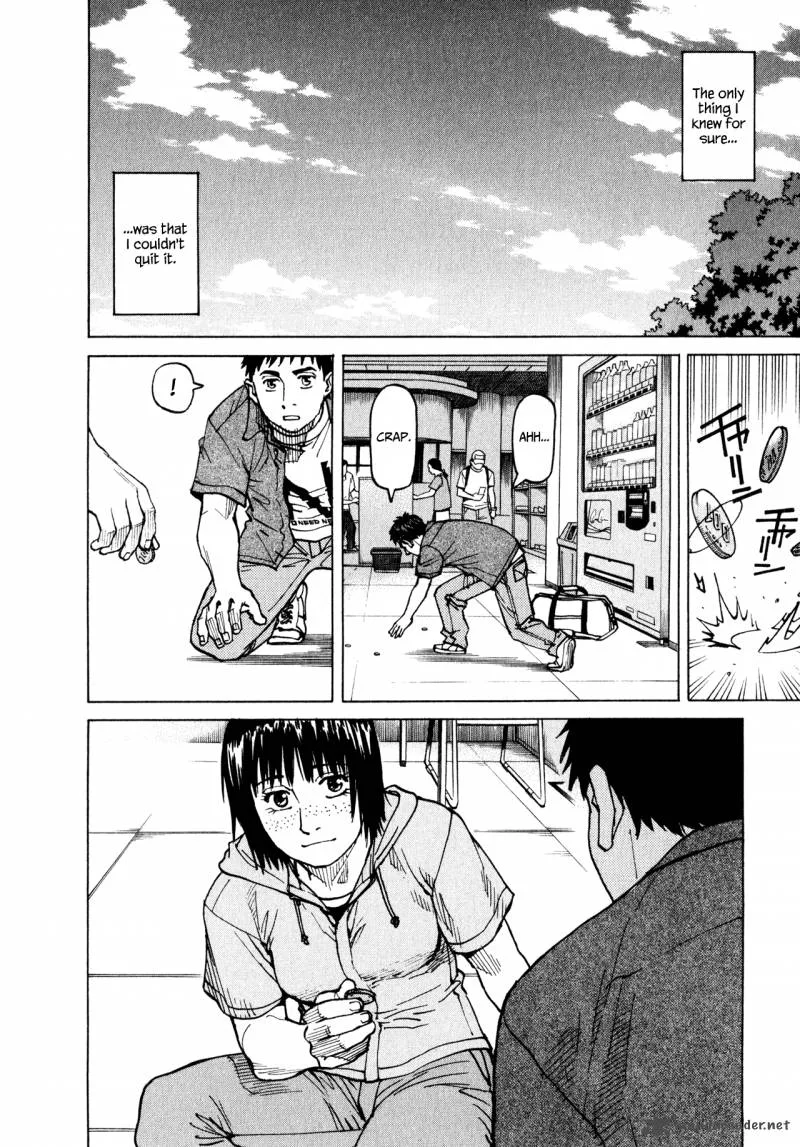 All Rounder Meguru Chapter 56 page 16