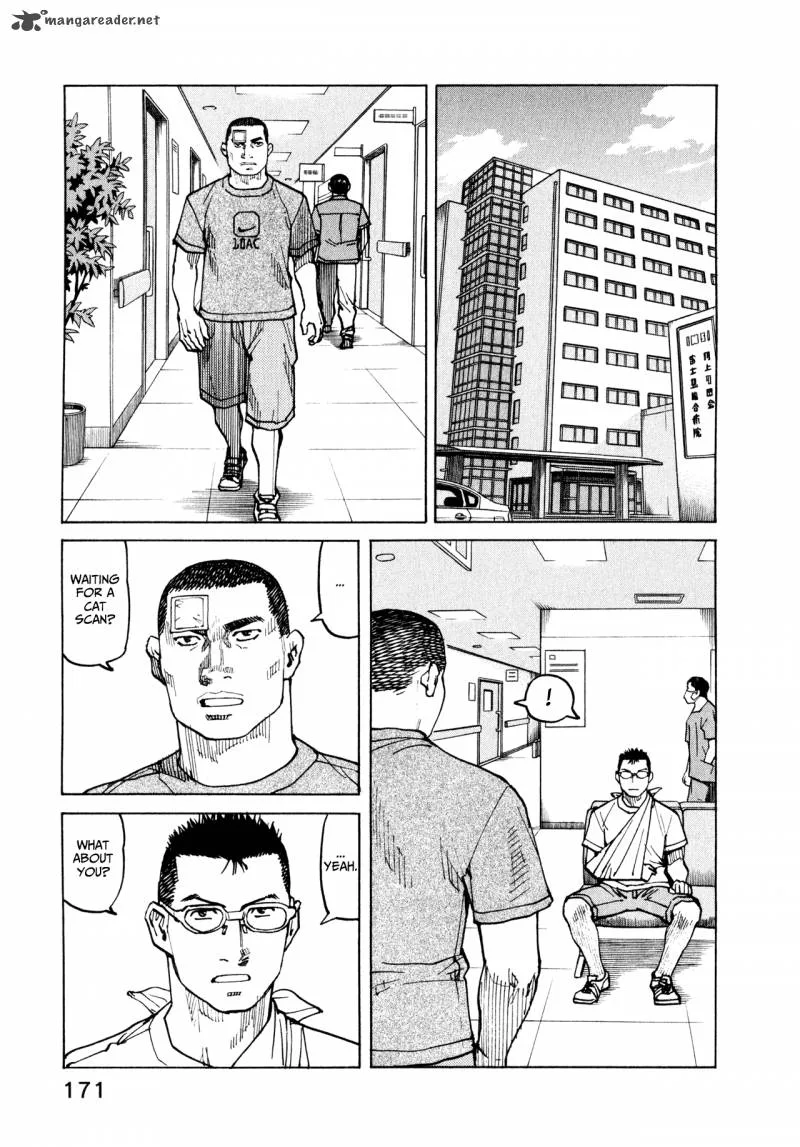 All Rounder Meguru Chapter 56 page 5