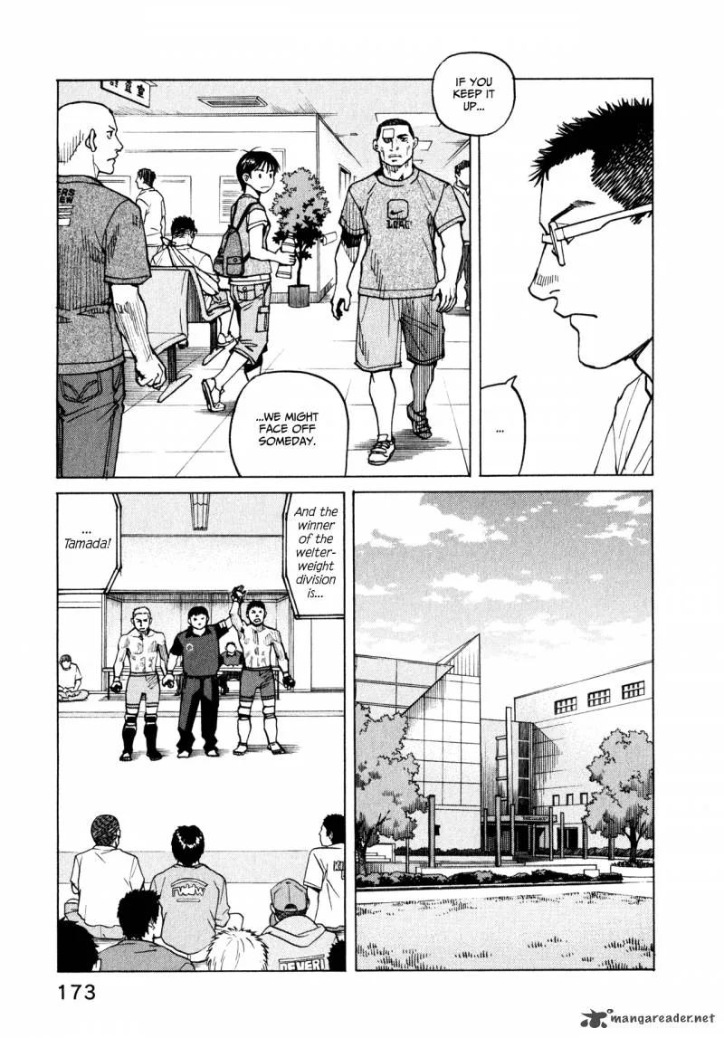 All Rounder Meguru Chapter 56 page 7