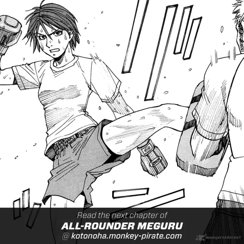 All Rounder Meguru Chapter 56 page 20