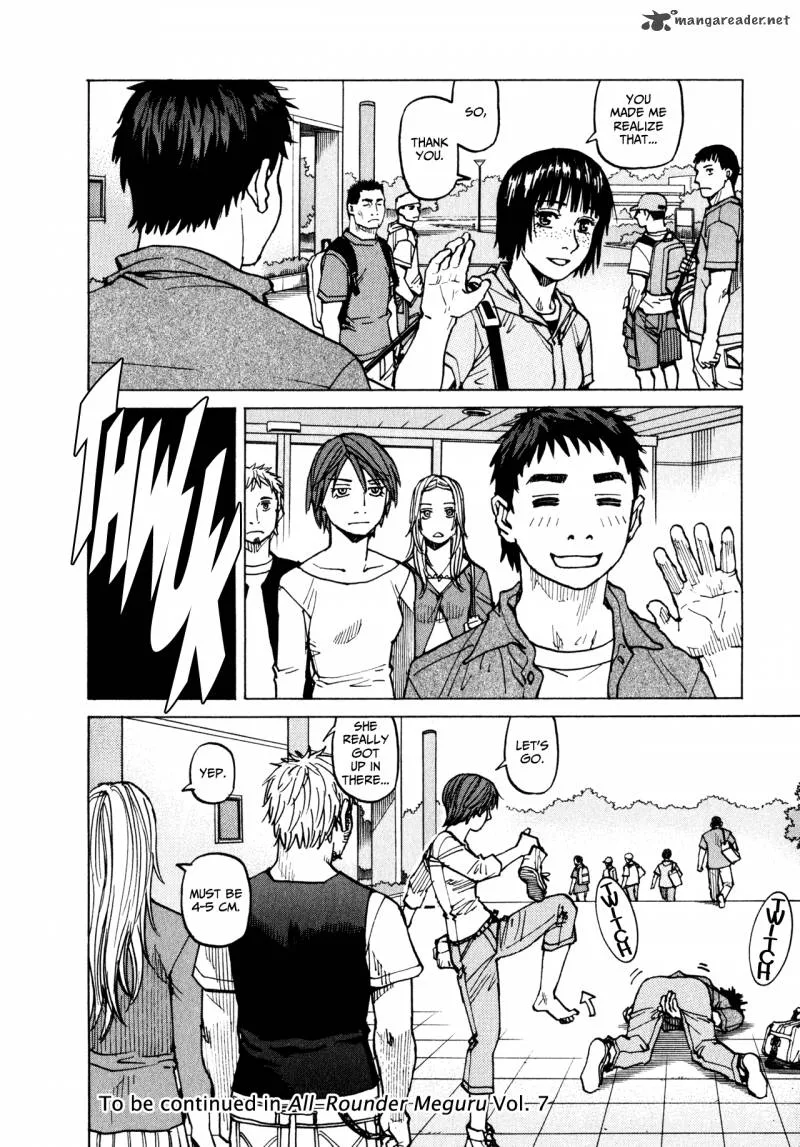 All Rounder Meguru Chapter 56 page 18