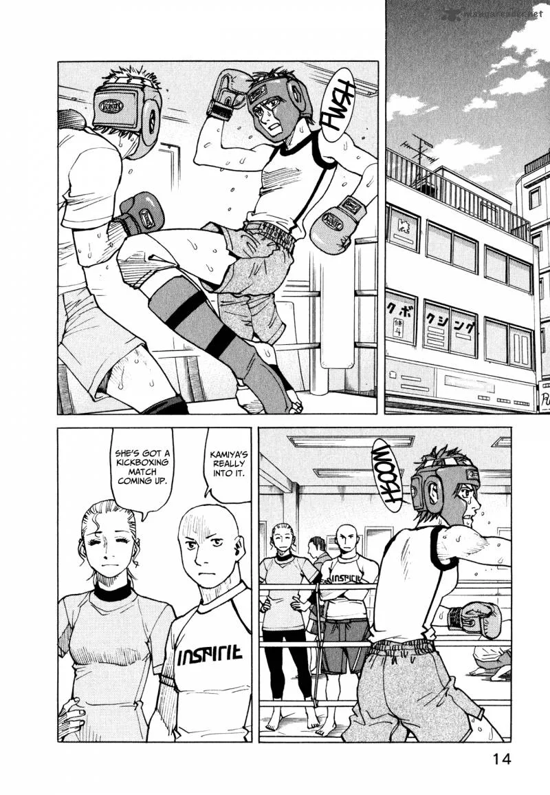 All Rounder Meguru Chapter 57 page 15