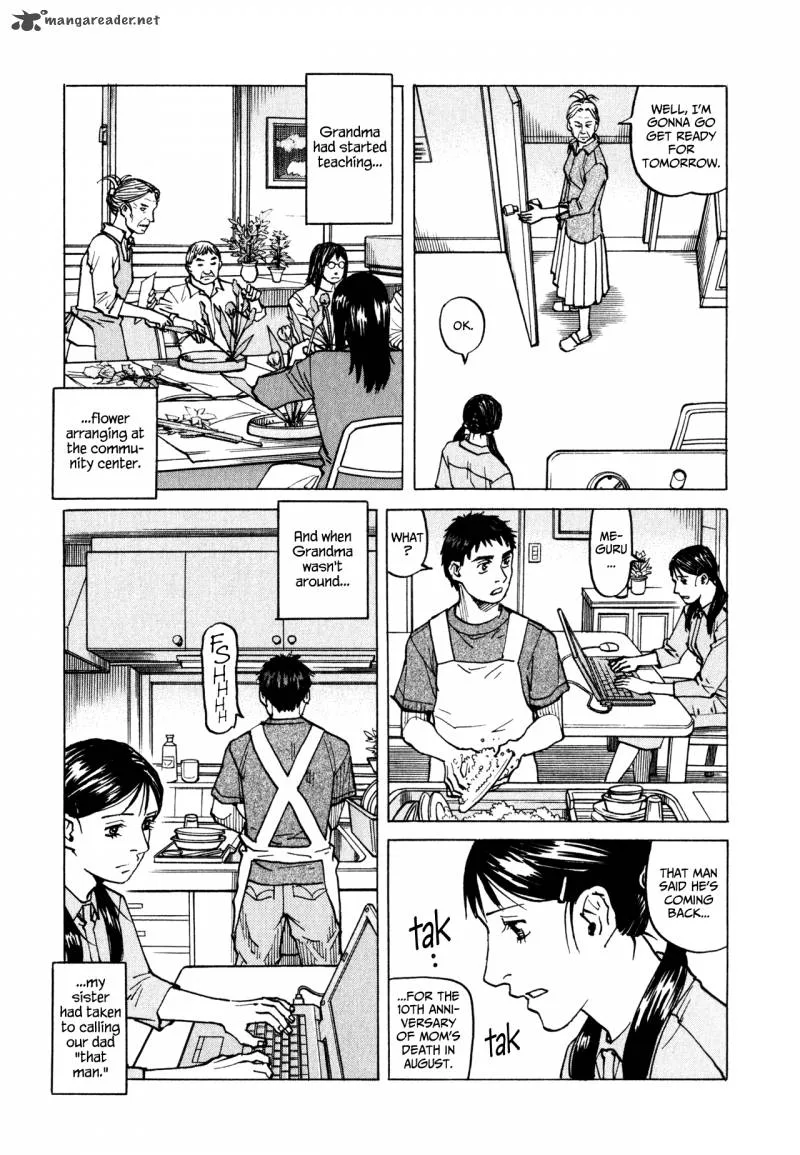 All Rounder Meguru Chapter 57 page 14