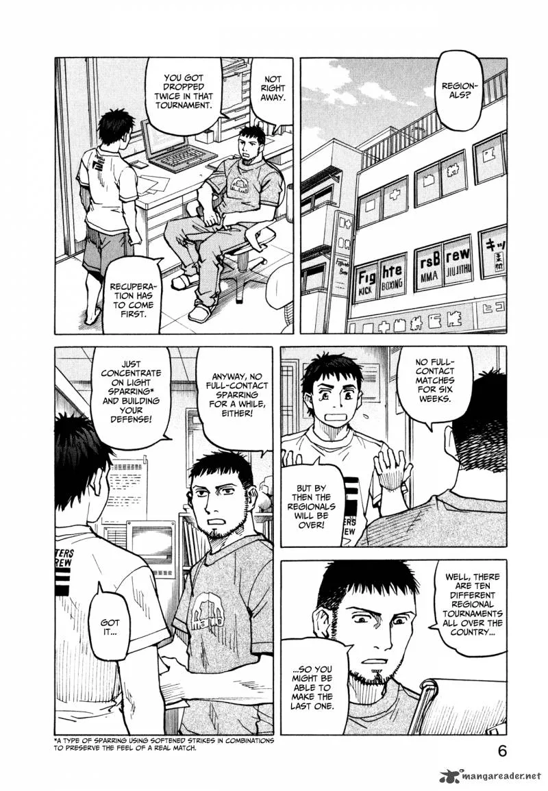 All Rounder Meguru Chapter 57 page 7