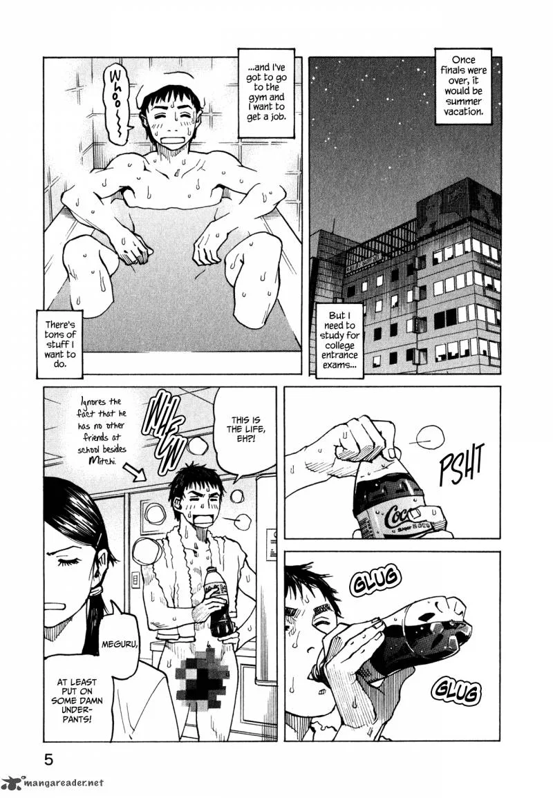 All Rounder Meguru Chapter 57 page 6