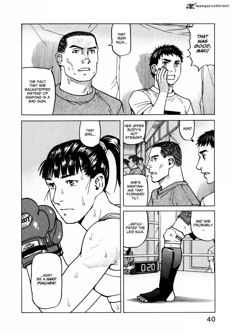 All Rounder Meguru Chapter 58 page 20