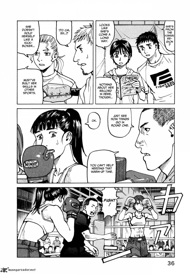 All Rounder Meguru Chapter 58 page 16