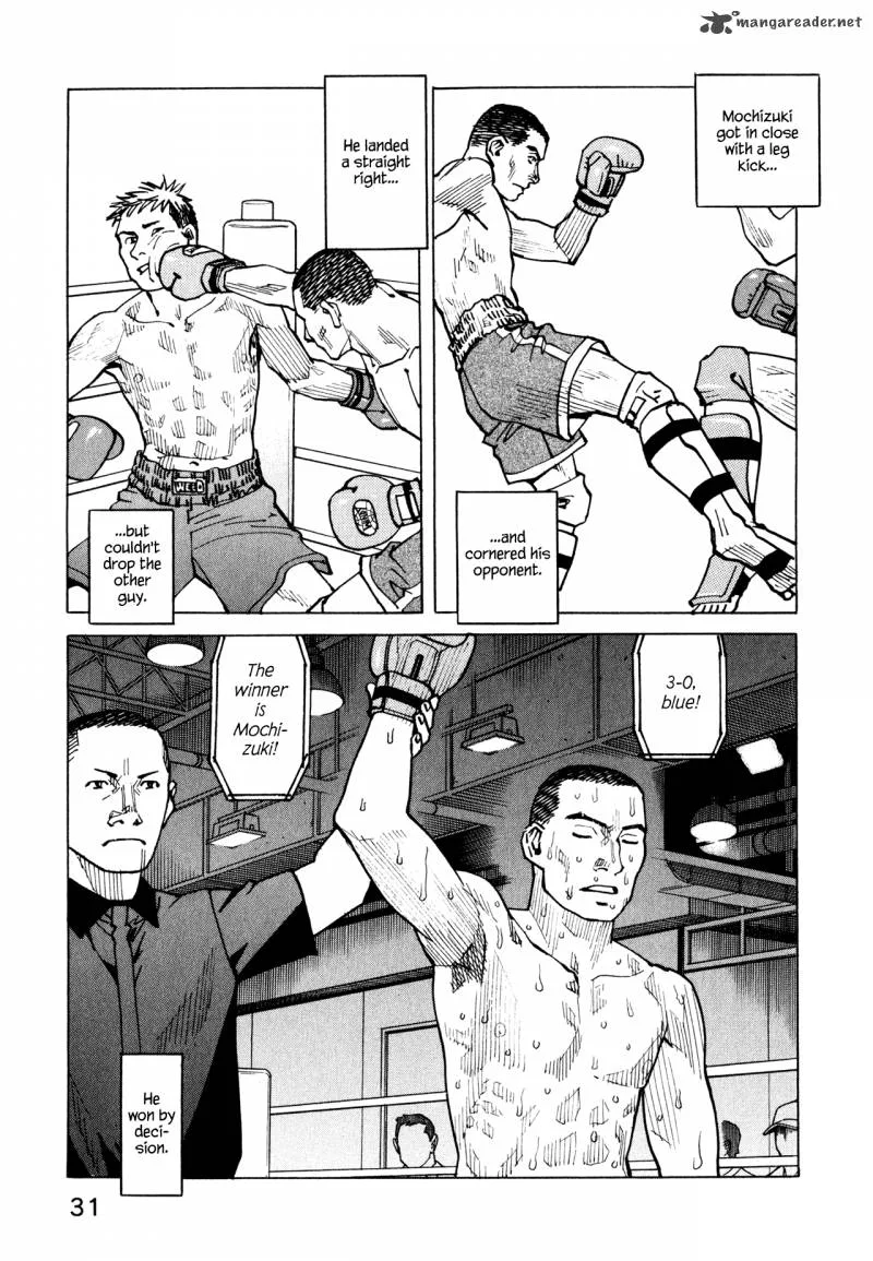 All Rounder Meguru Chapter 58 page 11