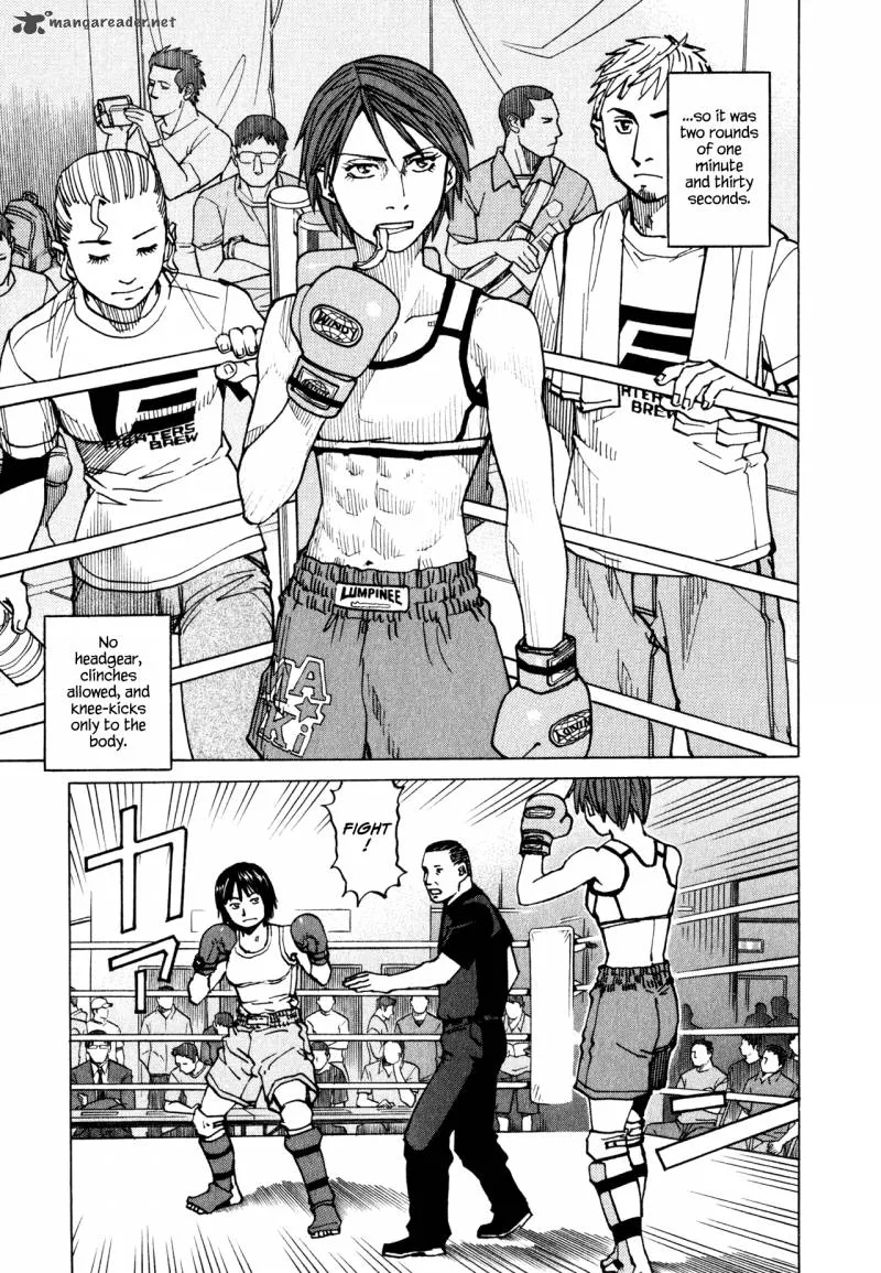 All Rounder Meguru Chapter 58 page 5
