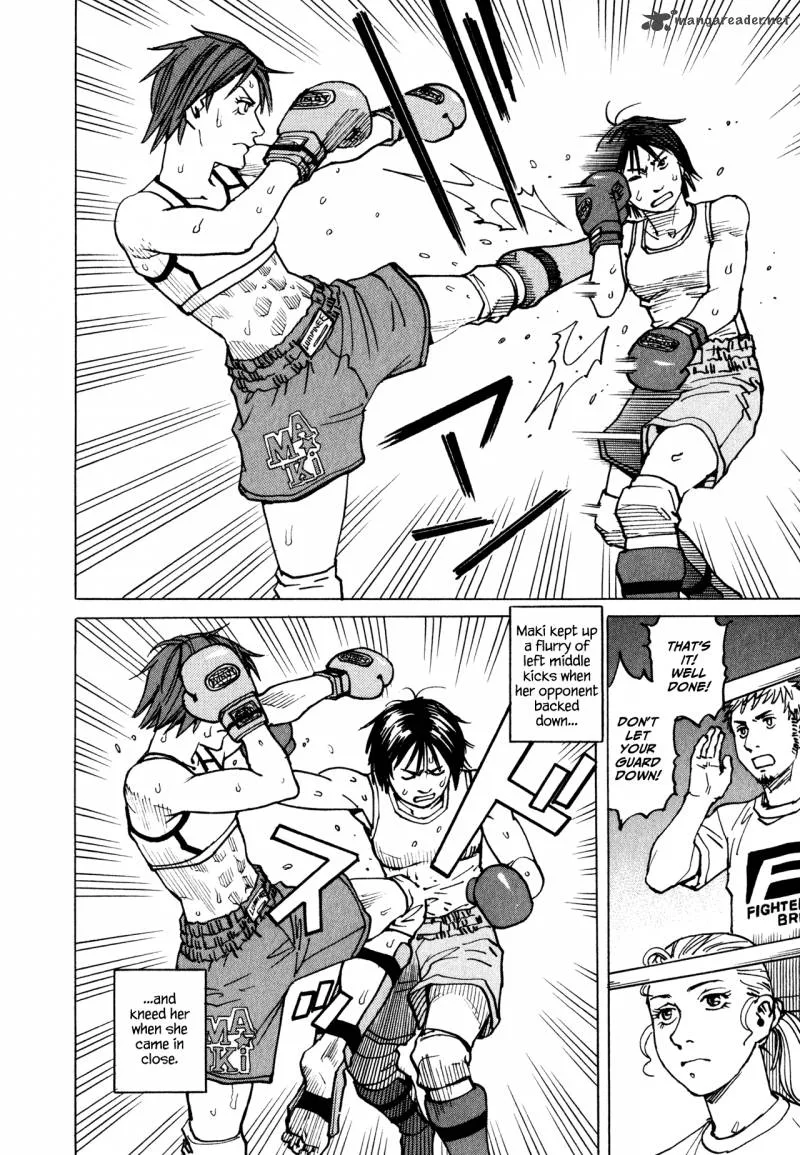 All Rounder Meguru Chapter 58 page 6