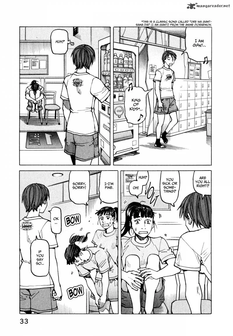 All Rounder Meguru Chapter 58 page 13